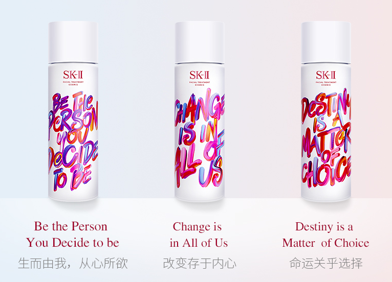 大牌口紅如何&ldquo;中國風&rdquo;