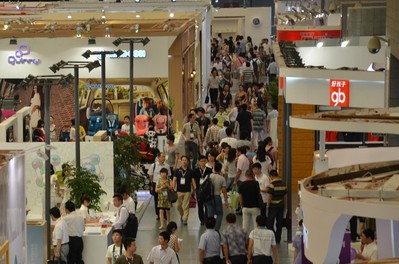 展會現場大牌云集，商機無限