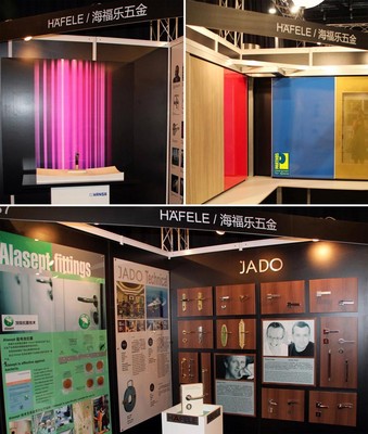 海福樂產品展示