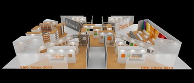 首屆全球家具制造行業領導品牌集群展