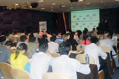 德國萊茵TUV汽車電子行業電磁兼容研討會現場