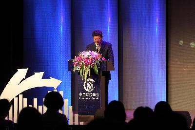 SGS通標公司公共關系及業務拓展總經理馬曉野博士發表主旨演講