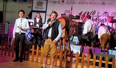 TUV 南德意志大中華集團(tuán)總裁兼CEO范華德（Dirk von Wahl）先生致開幕辭
