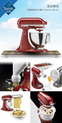 北美家電巨頭漢美馳Hamilton Beach帶來顛覆性產(chǎn)品慢燉鍋，無需添加油水，靠食物本身的油脂水分滋潤(rùn)食物，鎖住營(yíng)養(yǎng)，燉出原汁原味。