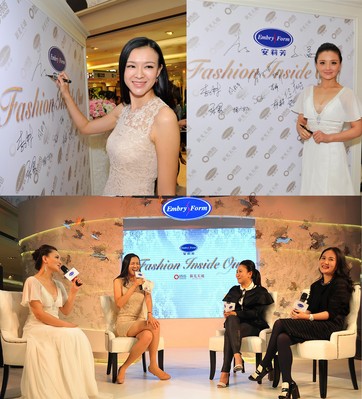 著名影視演員孫茜親臨現場，與活動主持人李艾，時尚大咖們關于 “高明性感”的時尚對話